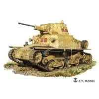 1/35 Scale Model Kit - FIAT S.p.A.