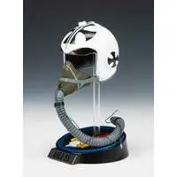Plastic Model Kit - AREA 88