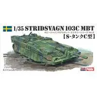 1/35 Scale Model Kit - Tank