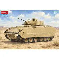 1/72 Scale Model Kit - Tank