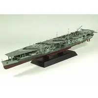 1/700 Scale Model Kit - SKY WAVE / Japanese aircraft carrier Ryuho