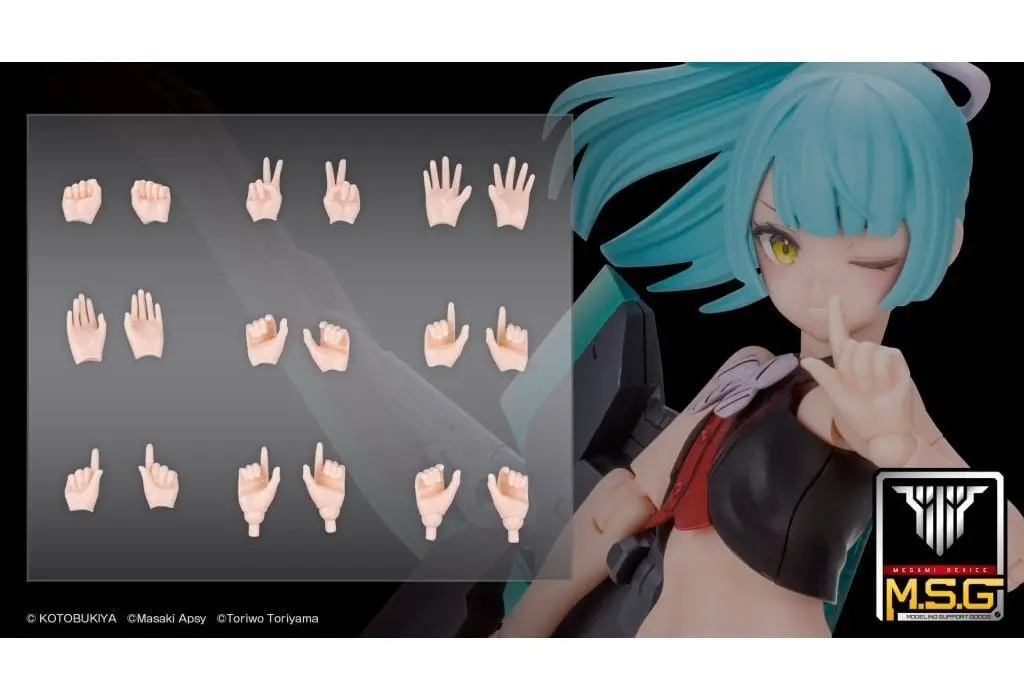 Hand Set - MEGAMI DEVICE
