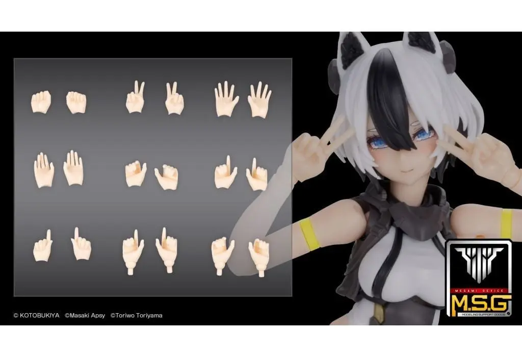 Hand Set - MEGAMI DEVICE