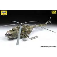 1/48 Scale Model Kit - Helicopter