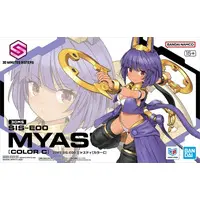 Plastic Model Kit - 30 MINUTES SISTERS