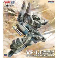 1/72 Scale Model Kit - Super Dimension Fortress Macross / VF-1J Armored Valkyrie