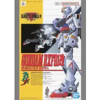 Gundam Models - MOBILE SUIT GUNDAM Formula 91