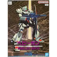Gundam Models - MOBILE SUIT GUNDAM Formula 91 / F91 Gundam F91